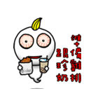 鬼怪小幽（個別スタンプ：32）