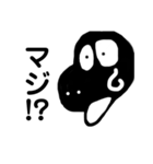 なんの顔なの？（個別スタンプ：1）