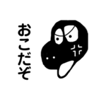 なんの顔なの？（個別スタンプ：3）