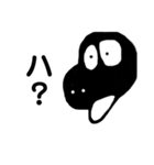 なんの顔なの？（個別スタンプ：4）