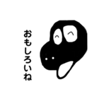 なんの顔なの？（個別スタンプ：5）
