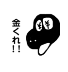 なんの顔なの？（個別スタンプ：6）