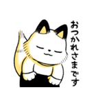 きつねくんと先生（個別スタンプ：6）