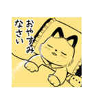 きつねくんと先生（個別スタンプ：8）