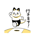 きつねくんと先生（個別スタンプ：10）