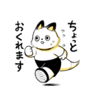 きつねくんと先生（個別スタンプ：11）