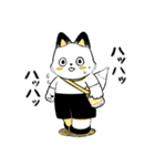 きつねくんと先生（個別スタンプ：12）