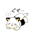きつねくんと先生（個別スタンプ：13）