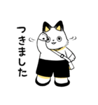 きつねくんと先生（個別スタンプ：15）