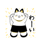 きつねくんと先生（個別スタンプ：16）