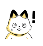きつねくんと先生（個別スタンプ：18）