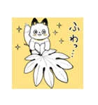 きつねくんと先生（個別スタンプ：22）