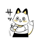 きつねくんと先生（個別スタンプ：23）