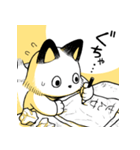 きつねくんと先生（個別スタンプ：24）