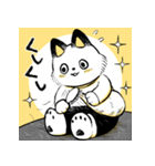 きつねくんと先生（個別スタンプ：26）