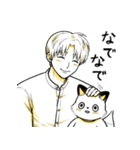 きつねくんと先生（個別スタンプ：27）