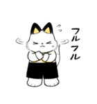 きつねくんと先生（個別スタンプ：29）