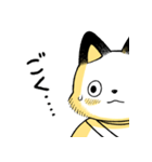 きつねくんと先生（個別スタンプ：30）