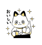 きつねくんと先生（個別スタンプ：31）