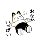 きつねくんと先生（個別スタンプ：32）
