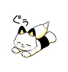 きつねくんと先生（個別スタンプ：33）