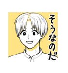 きつねくんと先生（個別スタンプ：38）