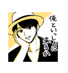 きつねくんと先生（個別スタンプ：39）