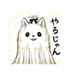 きつねくんと先生（個別スタンプ：40）