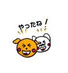 犬のぺろ君と猫のころちゃん（個別スタンプ：9）