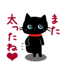 ちょいウザ☆毒舌子猫のクロちゃん（個別スタンプ：25）