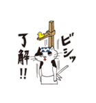 玉出さん（個別スタンプ：3）