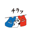 玉出さん（個別スタンプ：5）