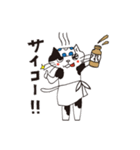 玉出さん（個別スタンプ：6）