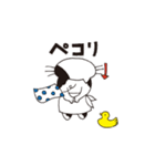 玉出さん（個別スタンプ：8）