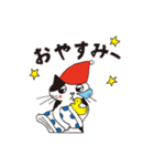玉出さん（個別スタンプ：10）