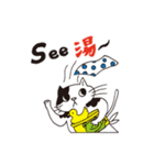 玉出さん（個別スタンプ：11）