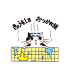 玉出さん（個別スタンプ：12）