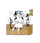 玉出さん（個別スタンプ：13）