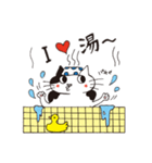 玉出さん（個別スタンプ：17）