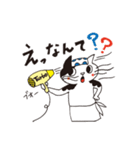 玉出さん（個別スタンプ：18）