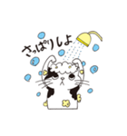 玉出さん（個別スタンプ：19）