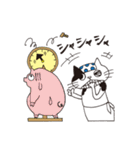 玉出さん（個別スタンプ：22）