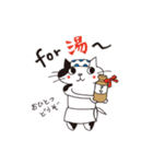 玉出さん（個別スタンプ：23）