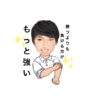 ミチル（個別スタンプ：7）