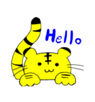 かわいいトラ達のスタンプ（個別スタンプ：1）