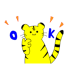かわいいトラ達のスタンプ（個別スタンプ：5）