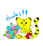 かわいいトラ達のスタンプ（個別スタンプ：7）