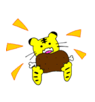 かわいいトラ達のスタンプ（個別スタンプ：20）