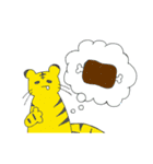 かわいいトラ達のスタンプ（個別スタンプ：23）