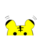 かわいいトラ達のスタンプ（個別スタンプ：32）
